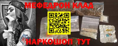 ALPHA-PVP Владимир