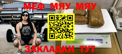 COCAINE Владивосток