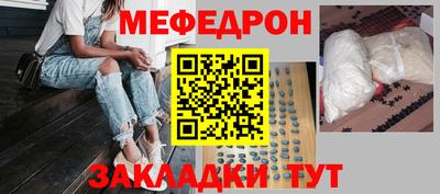 скорость Вязники