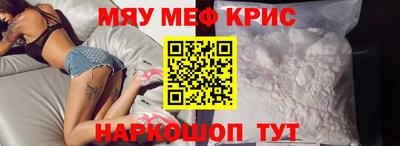 дурь Вязьма