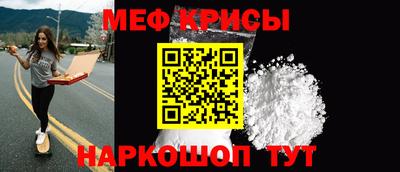 скорость Вязники