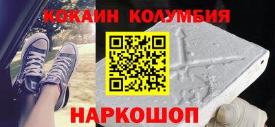 ALPHA-PVP Владимир