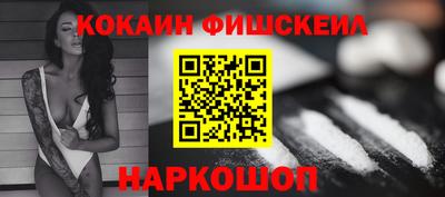 ALPHA-PVP Владимир