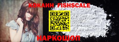 скорость Вязники