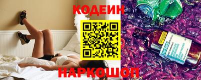 мефедрон VHQ Владикавказ