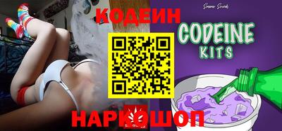 мефедрон VHQ Владикавказ