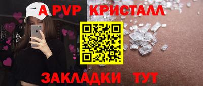 скорость Вязники