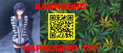 мефедрон VHQ Владикавказ