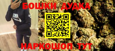 мефедрон VHQ Владикавказ