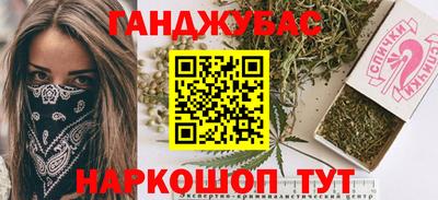 скорость Вязники