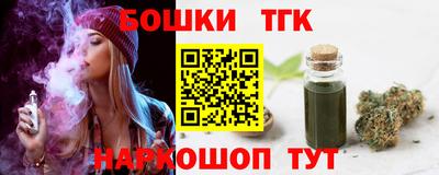 мефедрон VHQ Владикавказ