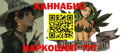 COCAINE Владивосток