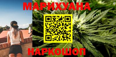 альфа пвп VHQ Вышний Волочёк