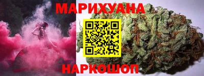 дурь Вязьма