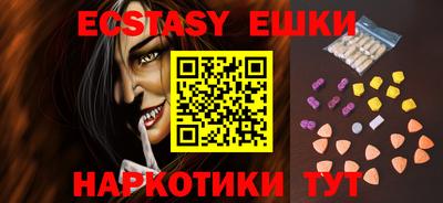 COCAINE Владивосток