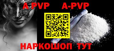 скорость Вязники