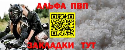 скорость Вязники