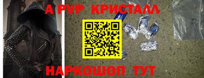 COCAINE Владивосток