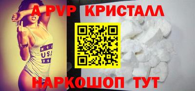 дурь Вязьма