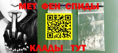 дурь Вязьма