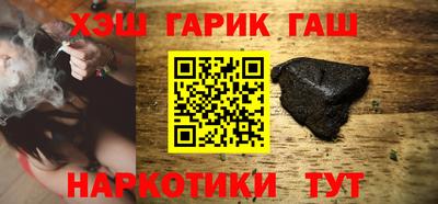 ALPHA-PVP Владимир