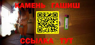 ALPHA-PVP Владимир