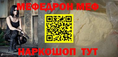 скорость Вязники