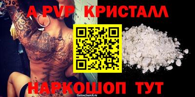 скорость Вязники